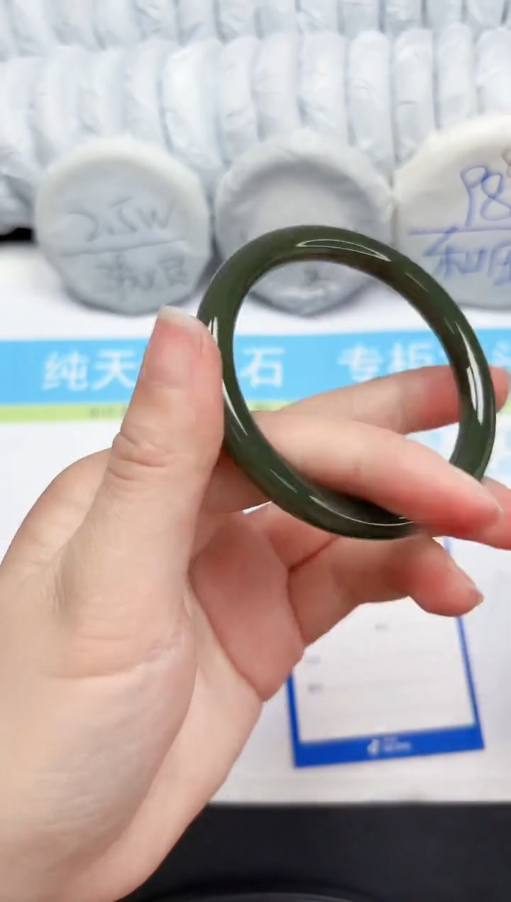 【闪购商品】和田玉手镯未镶嵌84-60