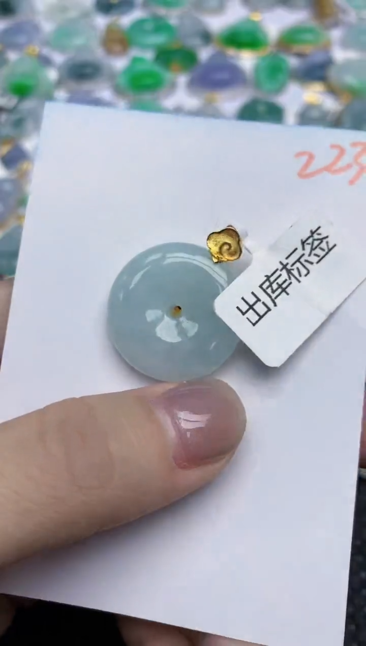 【闪购商品】翡翠颈饰18K金镶嵌天然翡翠A货