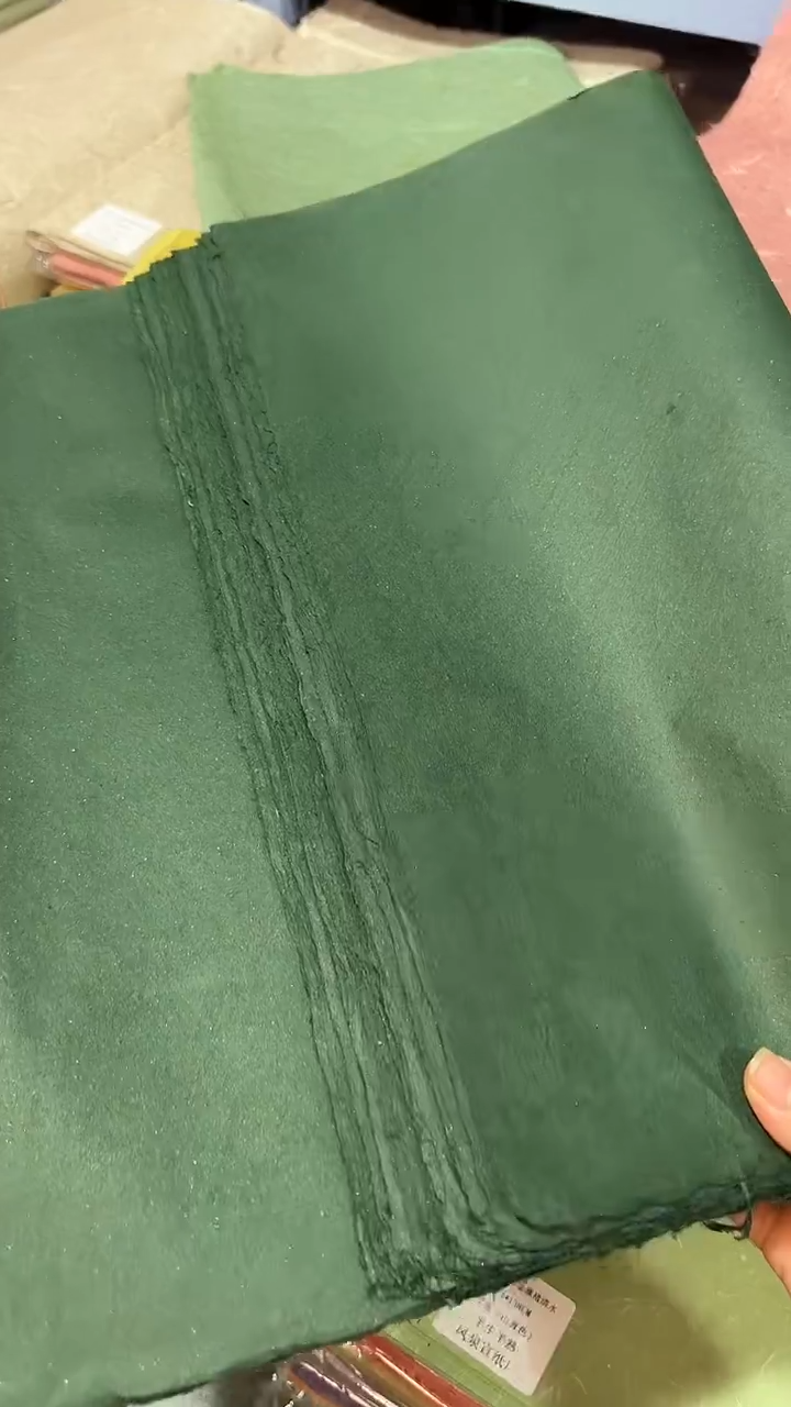 34*138金粉楮皮光板绿色50张
