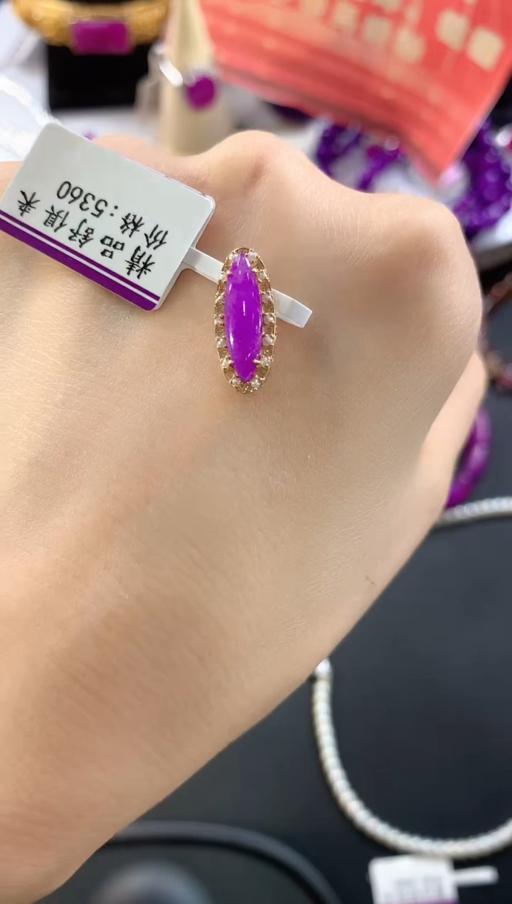 【闪购商品】苏纪石（舒俱来）.18K金镶嵌舒俱来饰品