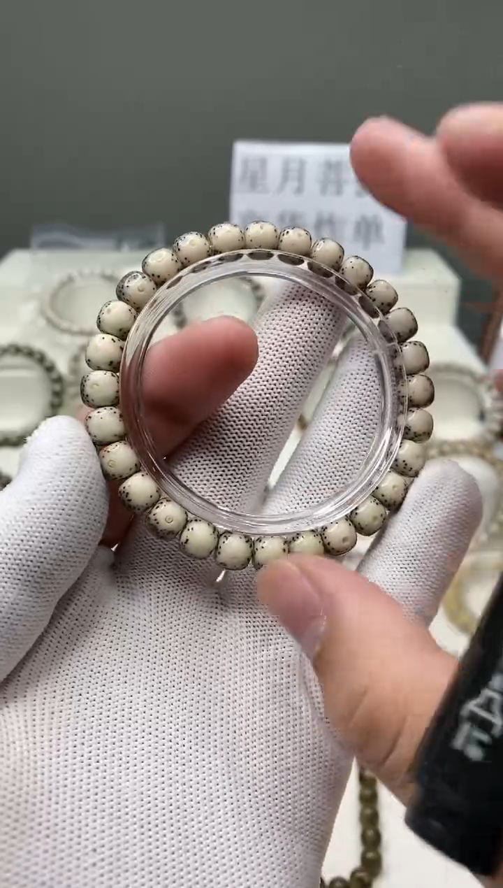 手串星月菩提120     b37