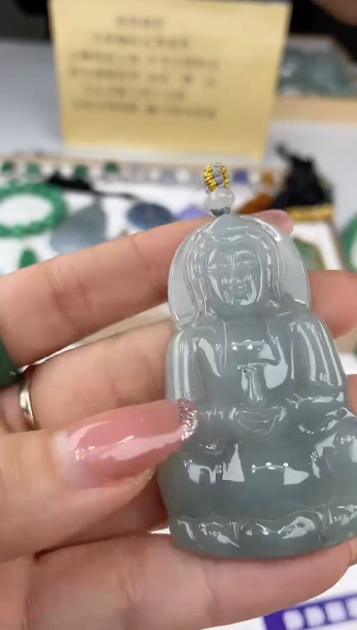 【闪购商品】翡翠吊坠(赠链)未镶嵌25391/静静聊翠