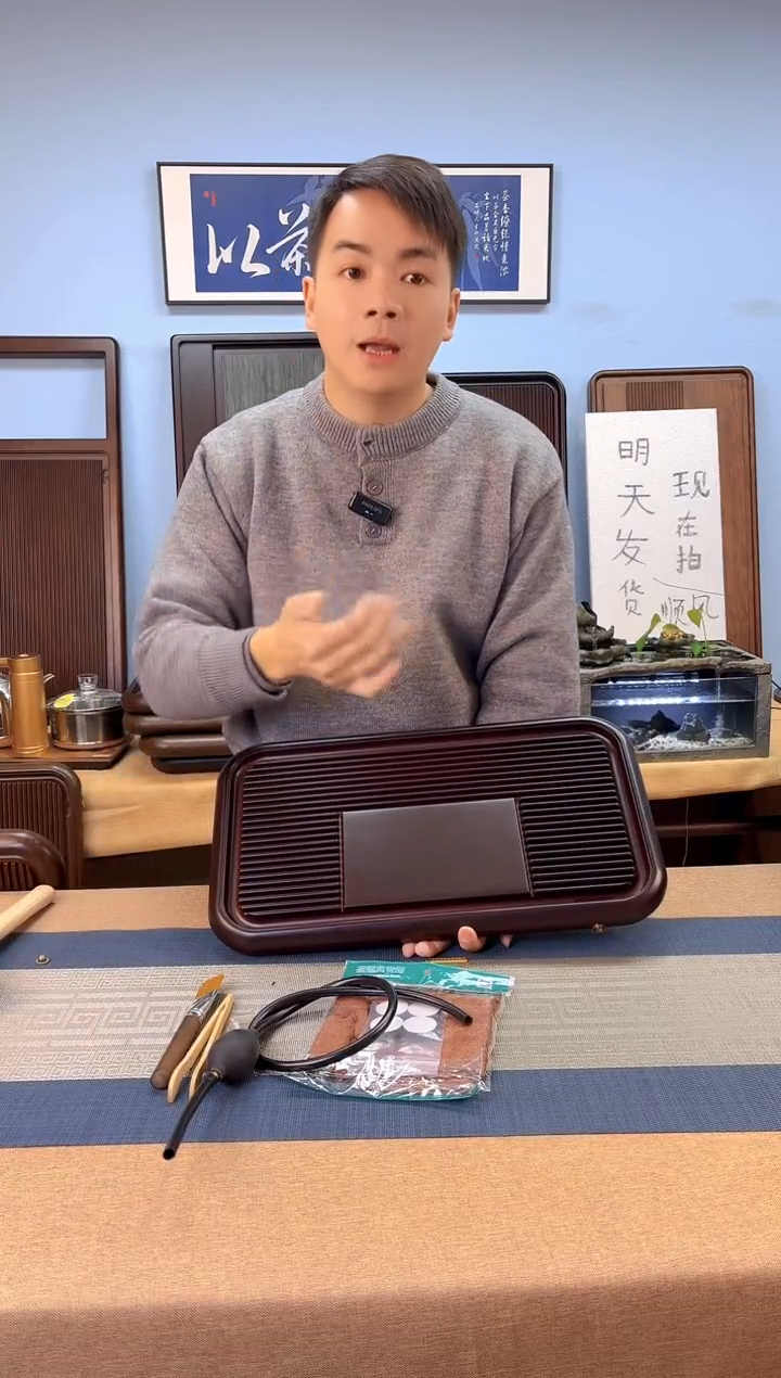 【闪购商品】凌龙红色款式茶盘50*28*4