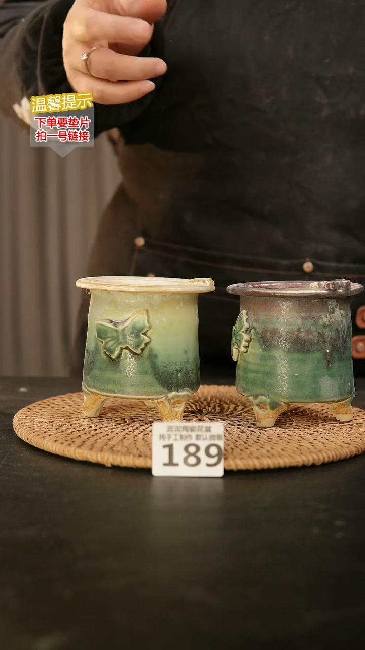瓷片189内口径约7外高约9-10