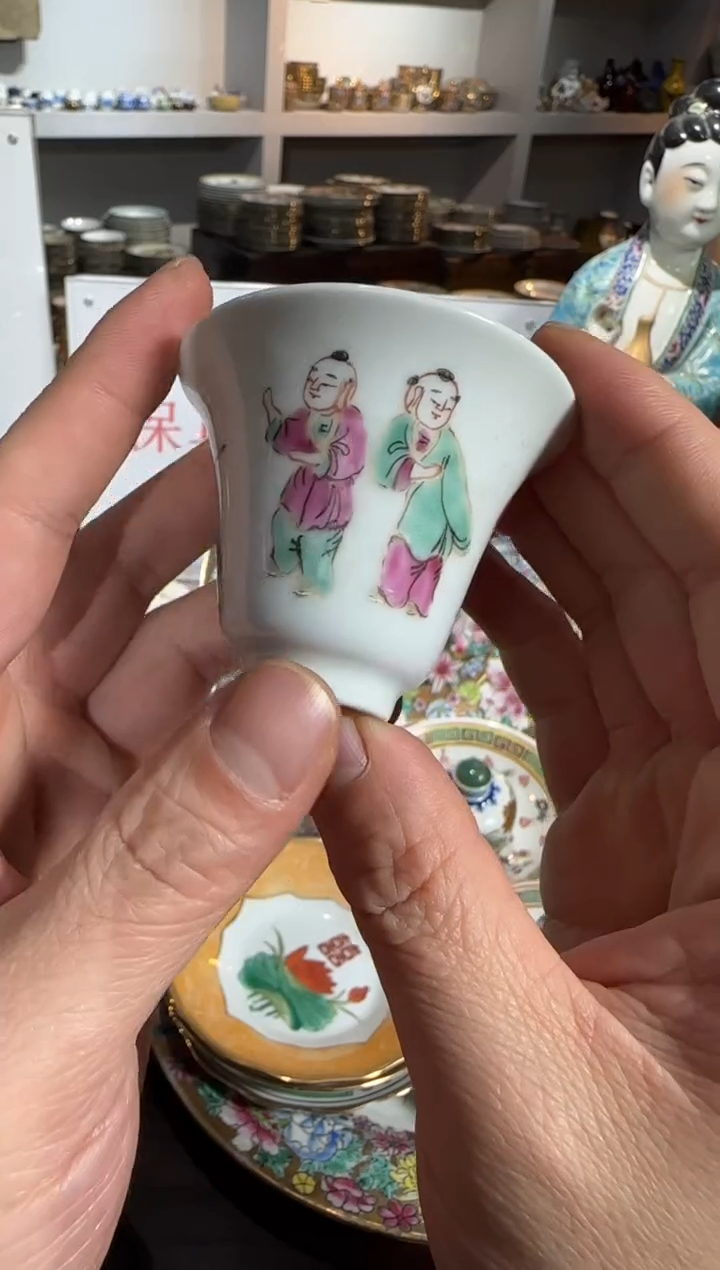 无567时期景德镇陶瓷 