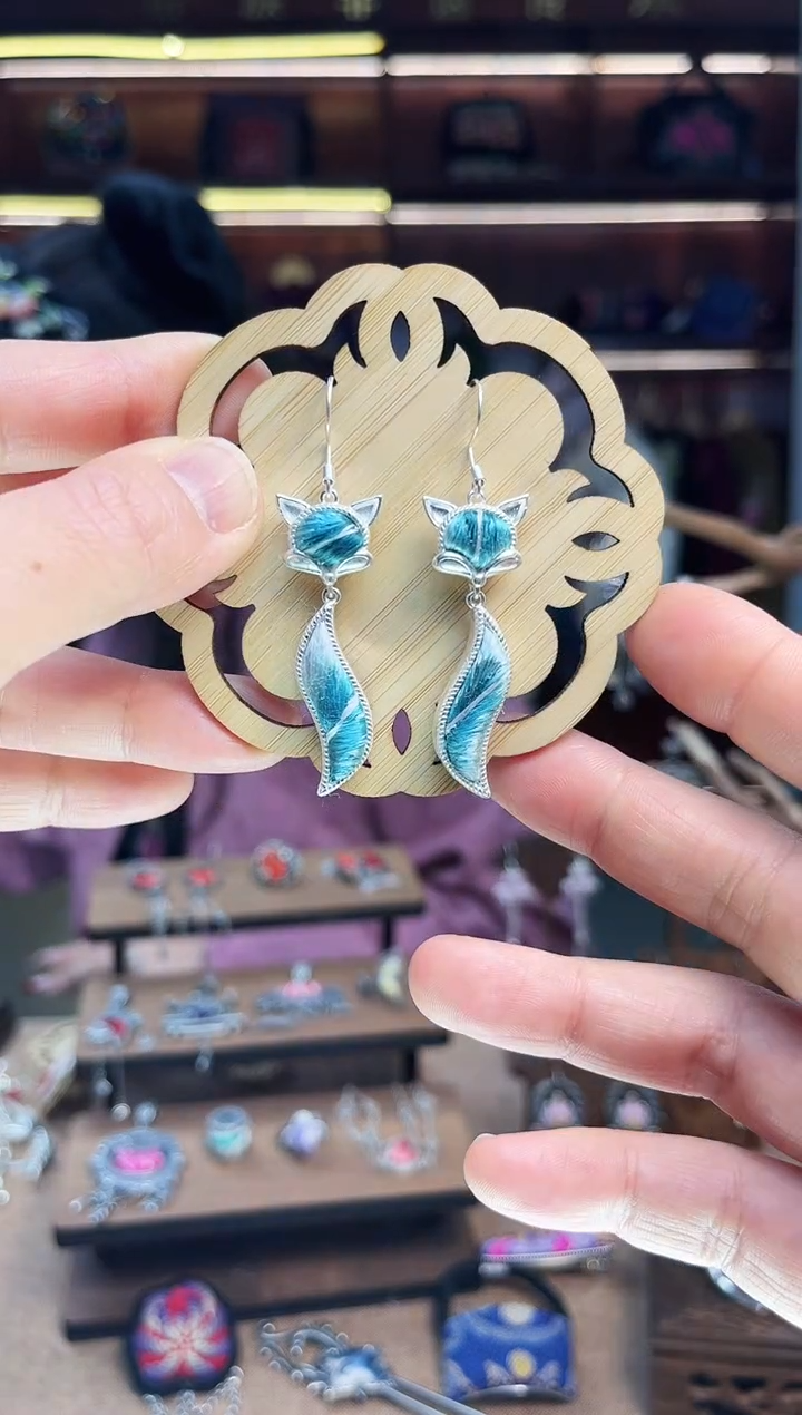 【闪购商品】织绣1604黔东南苗族刺绣