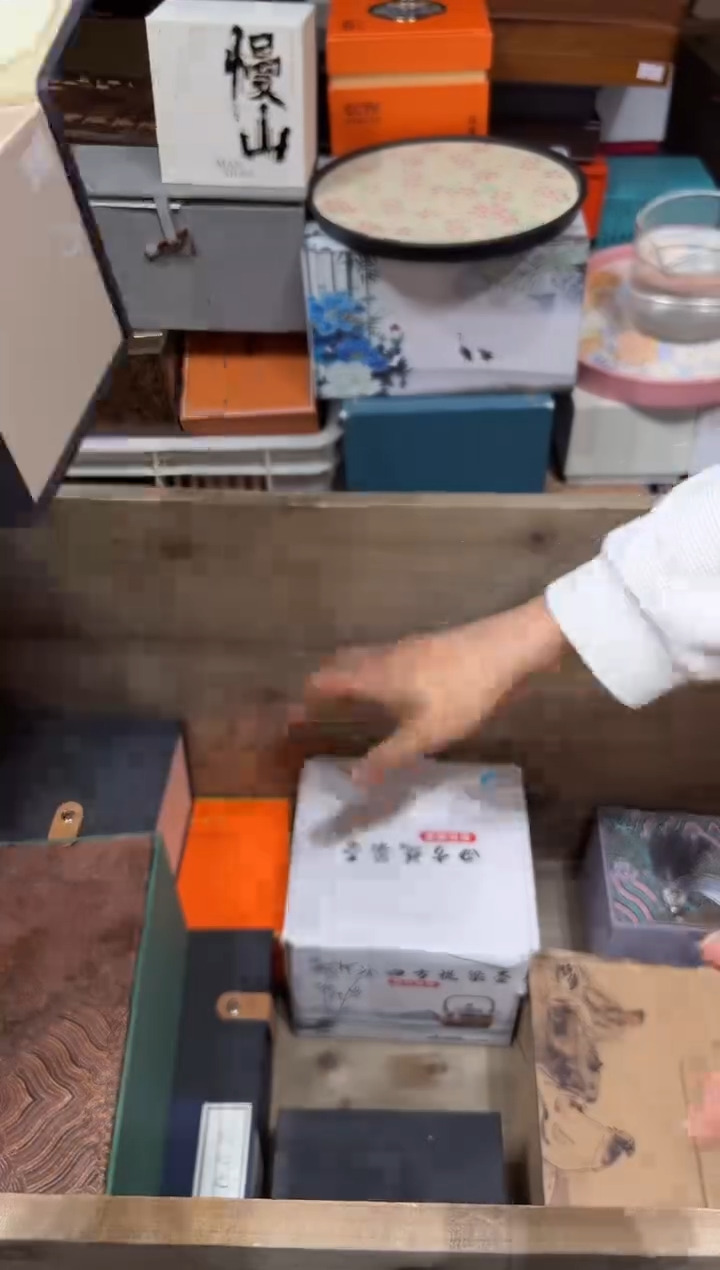 【闪购商品】@@@@@@@@@@@5360