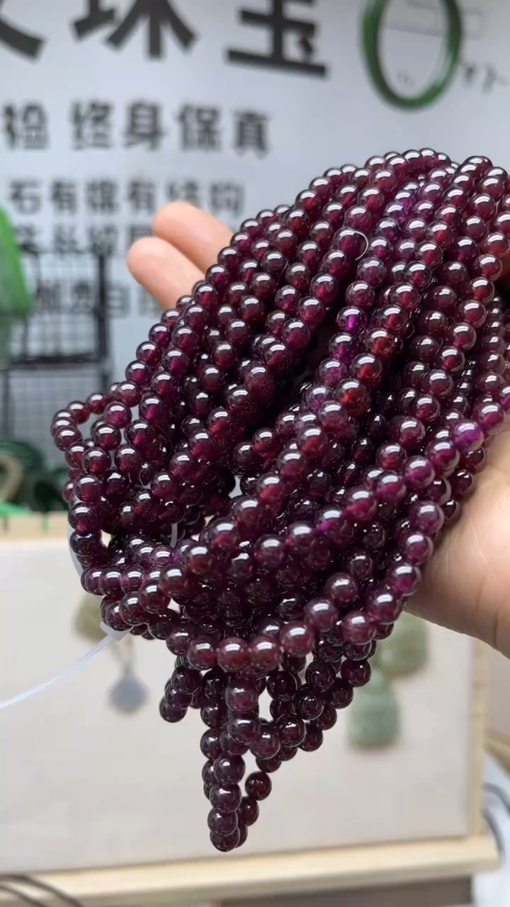 未镶嵌手串石榴石多样性发货拍一发一6
