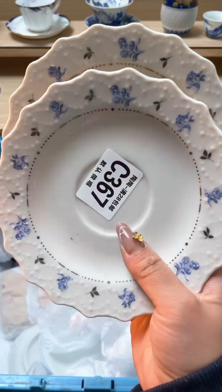 【闪购商品】杯瓷器瓷器瓷器瓷器C367