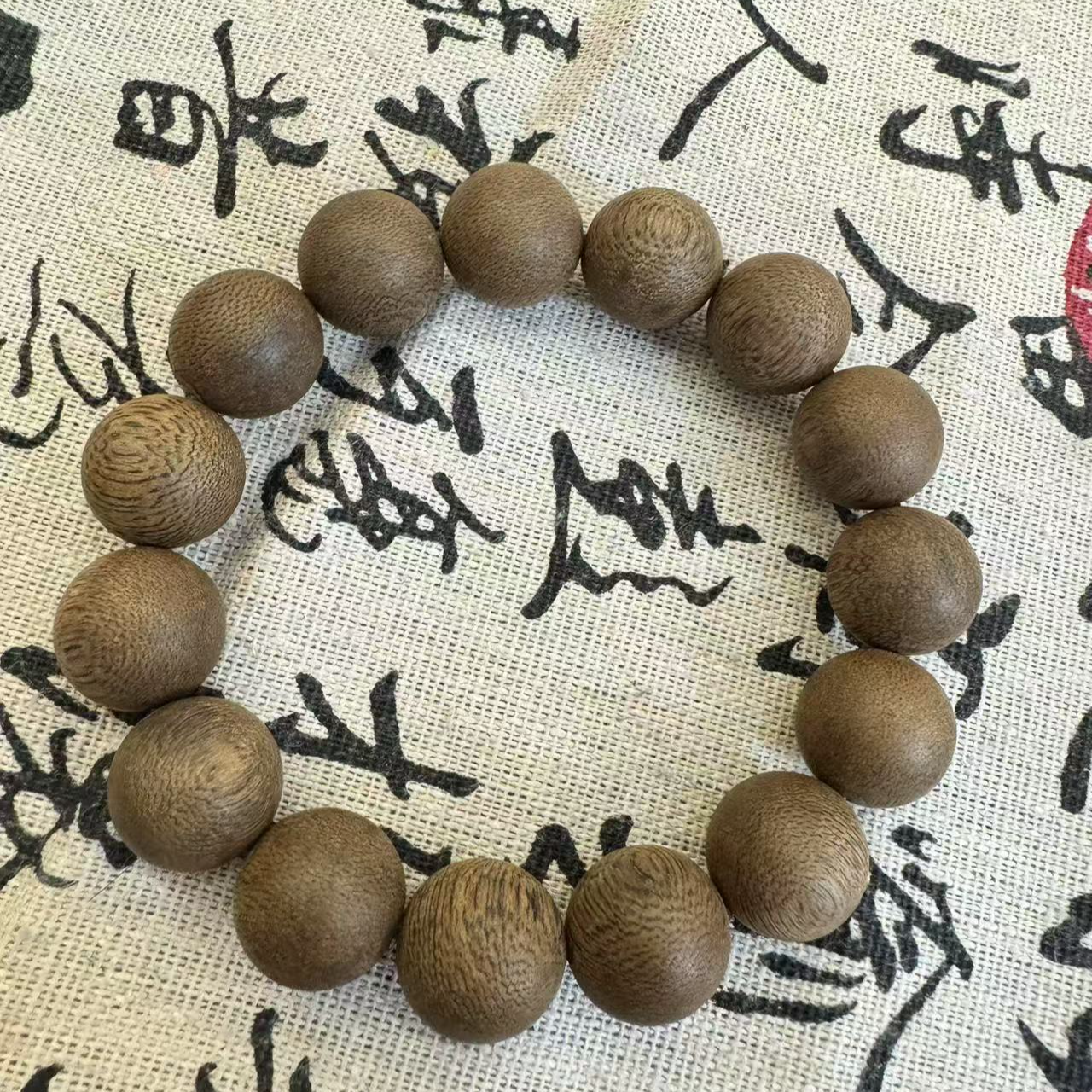 【臻品阁】沉香成品手串/qh156/一串