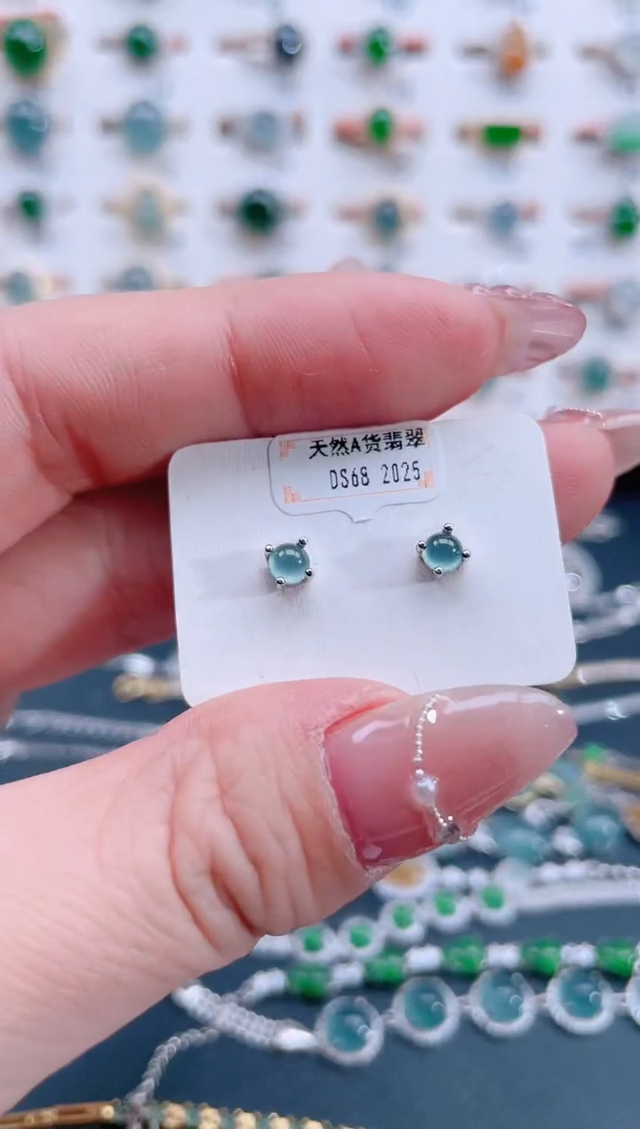 银S925镶嵌翡翠耳饰天然翡翠