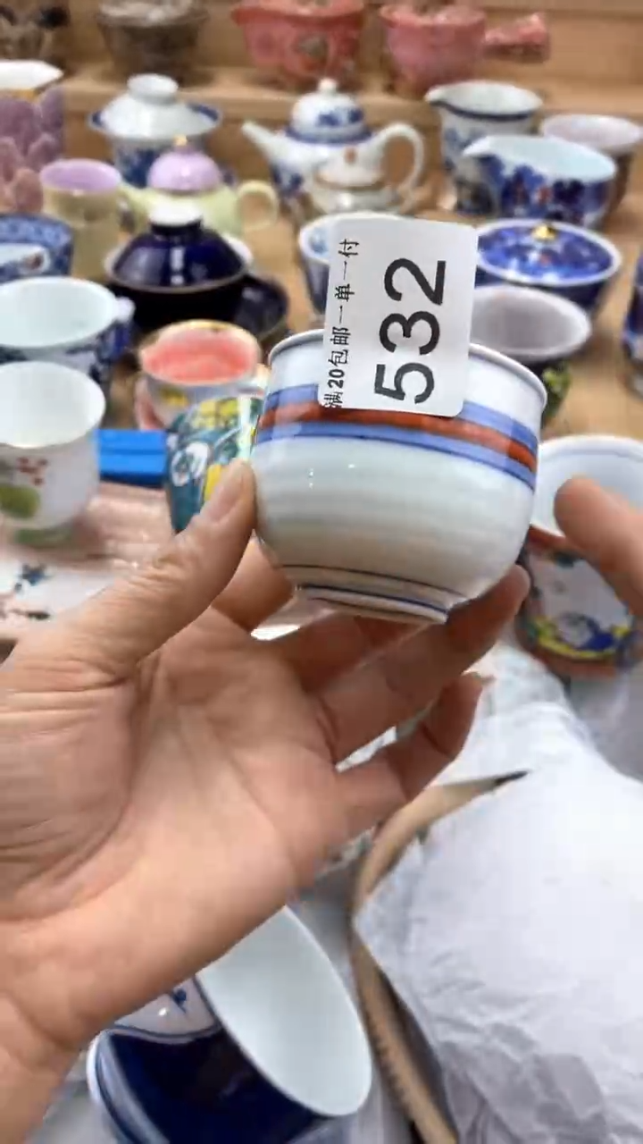 【闪购商品】茶盏【闪购商品】【闪购商品】