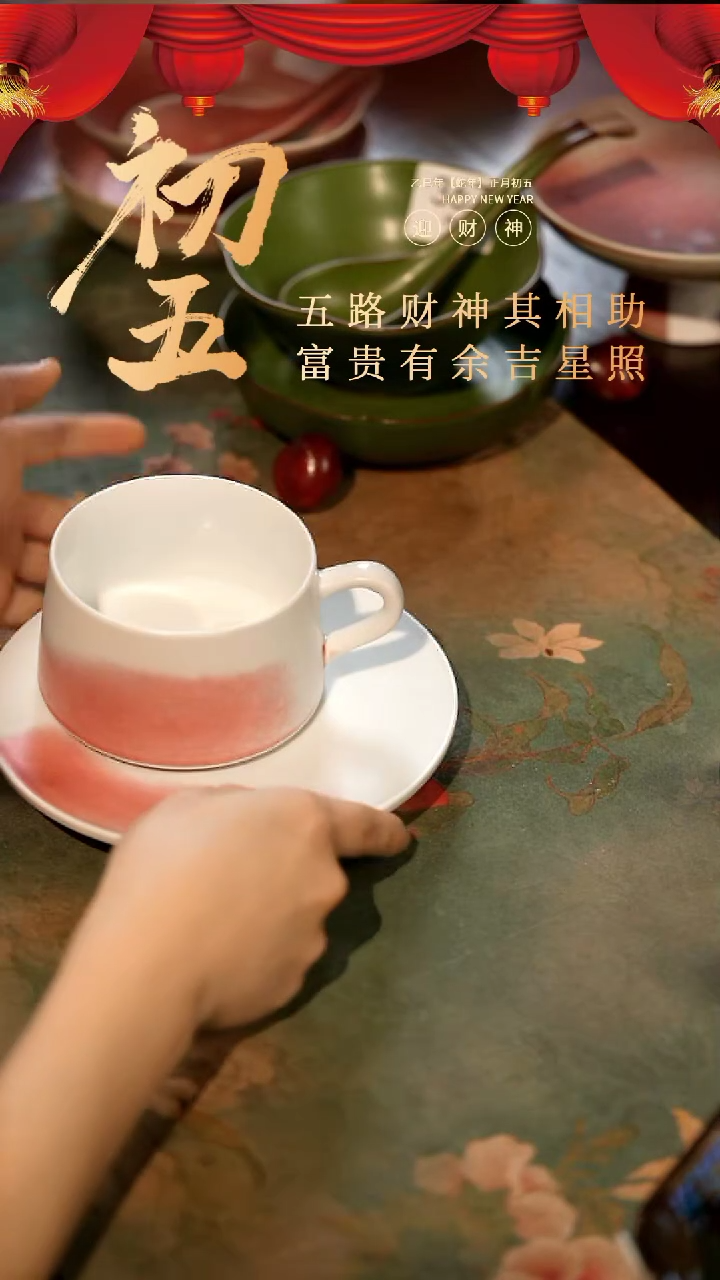 【闪购商品】陶栖居生活手工手作@@g050