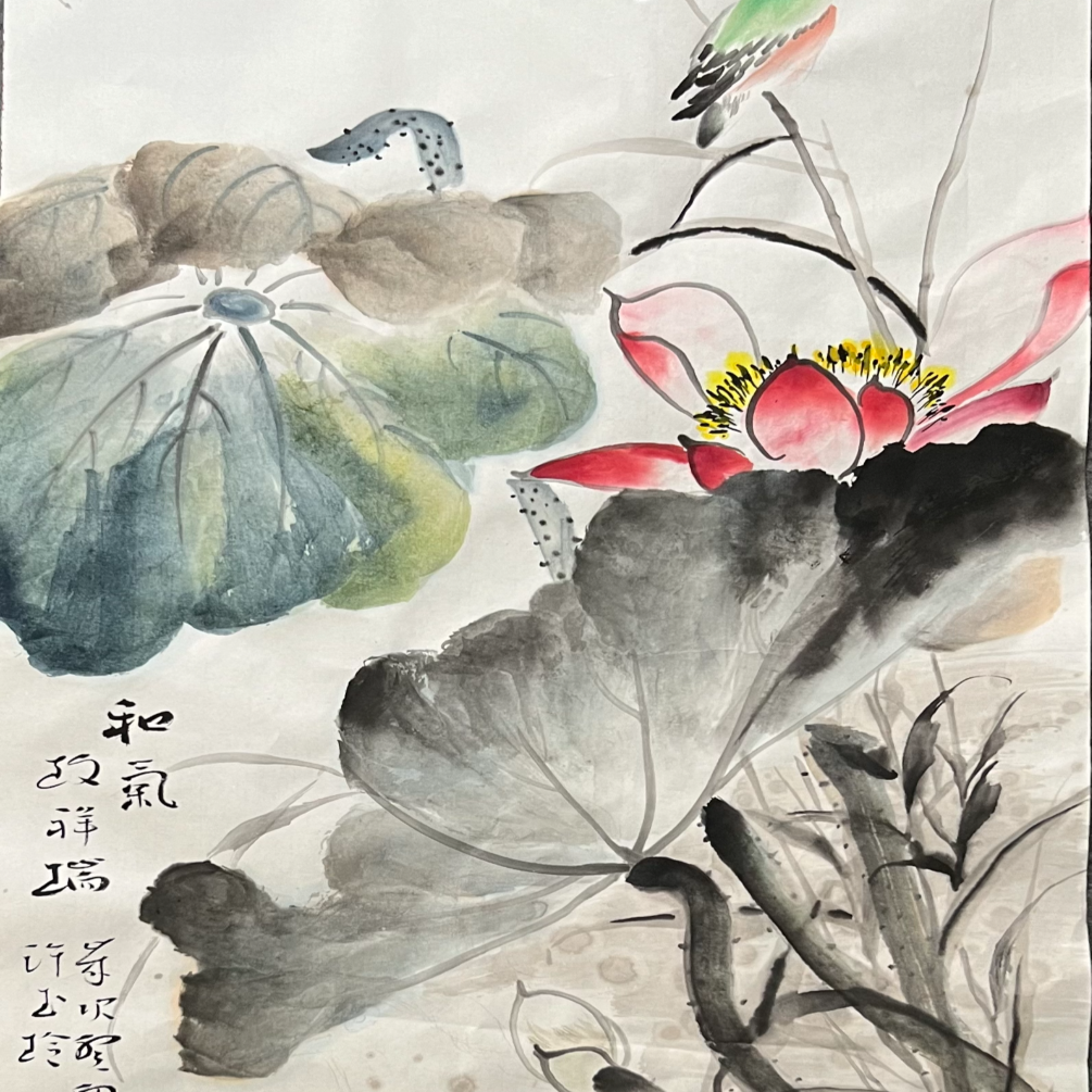 传统笔墨与新写意荷花的画法