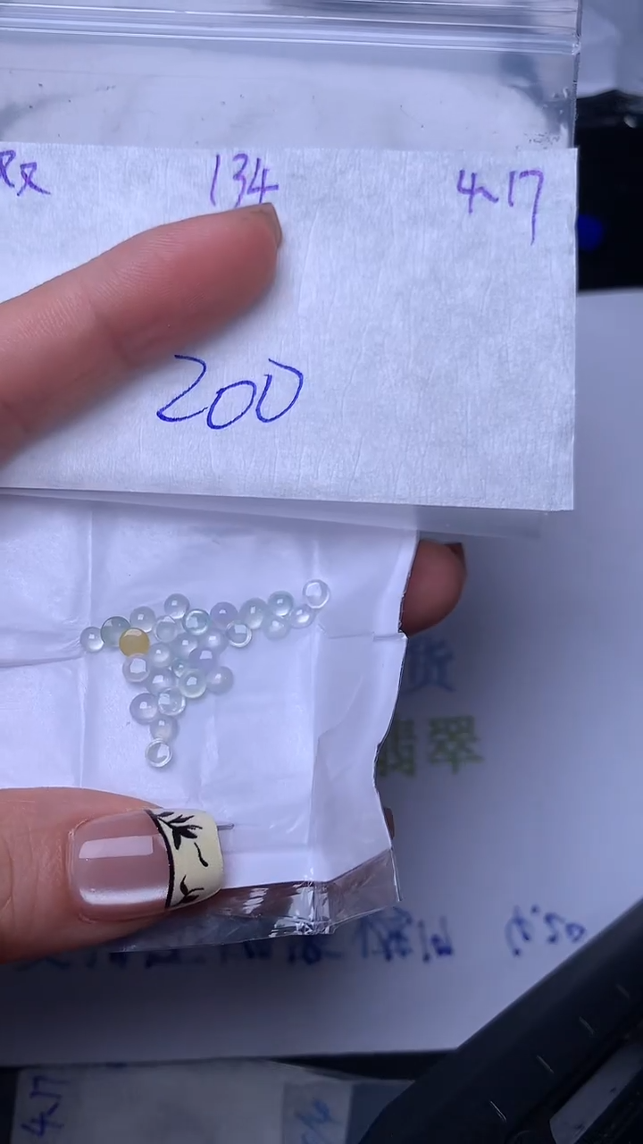 翡翠散珠未镶嵌缅甸天然翡翠A货134