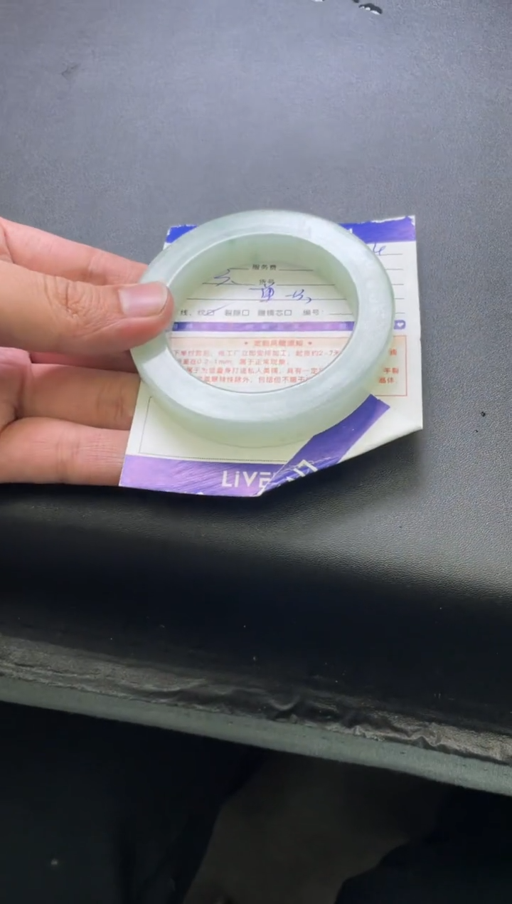【闪购商品】定制翡翠手镯未镶嵌手镯定制一件