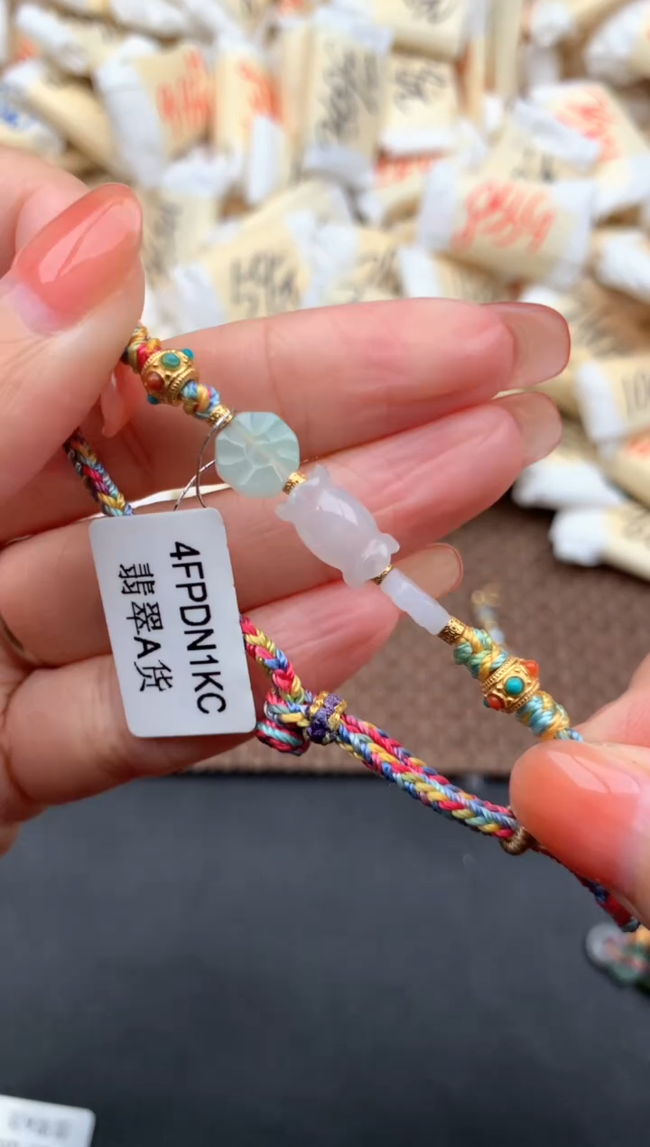 未镶嵌挂件翡翠1