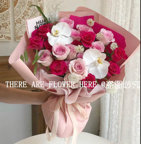 【离歌倾城】10枝洛神+10枝弗洛伊德+2枝蝴蝶兰花束生日鲜花送老婆闺蜜送货上门