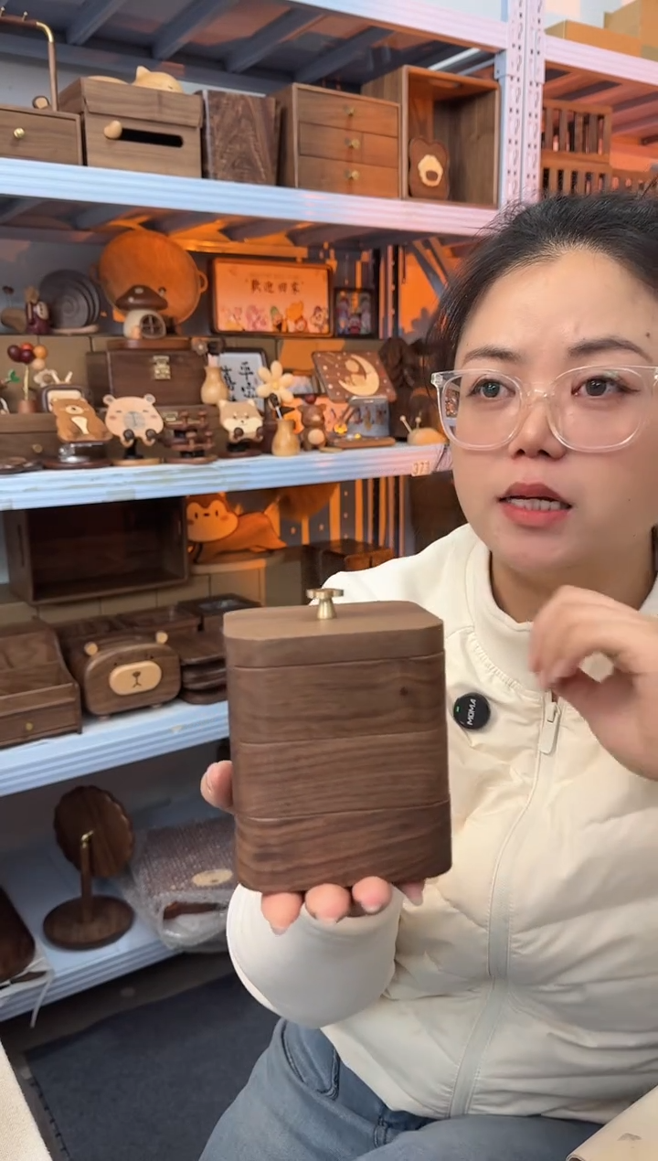 木北美黑胡桃三层牙线盒