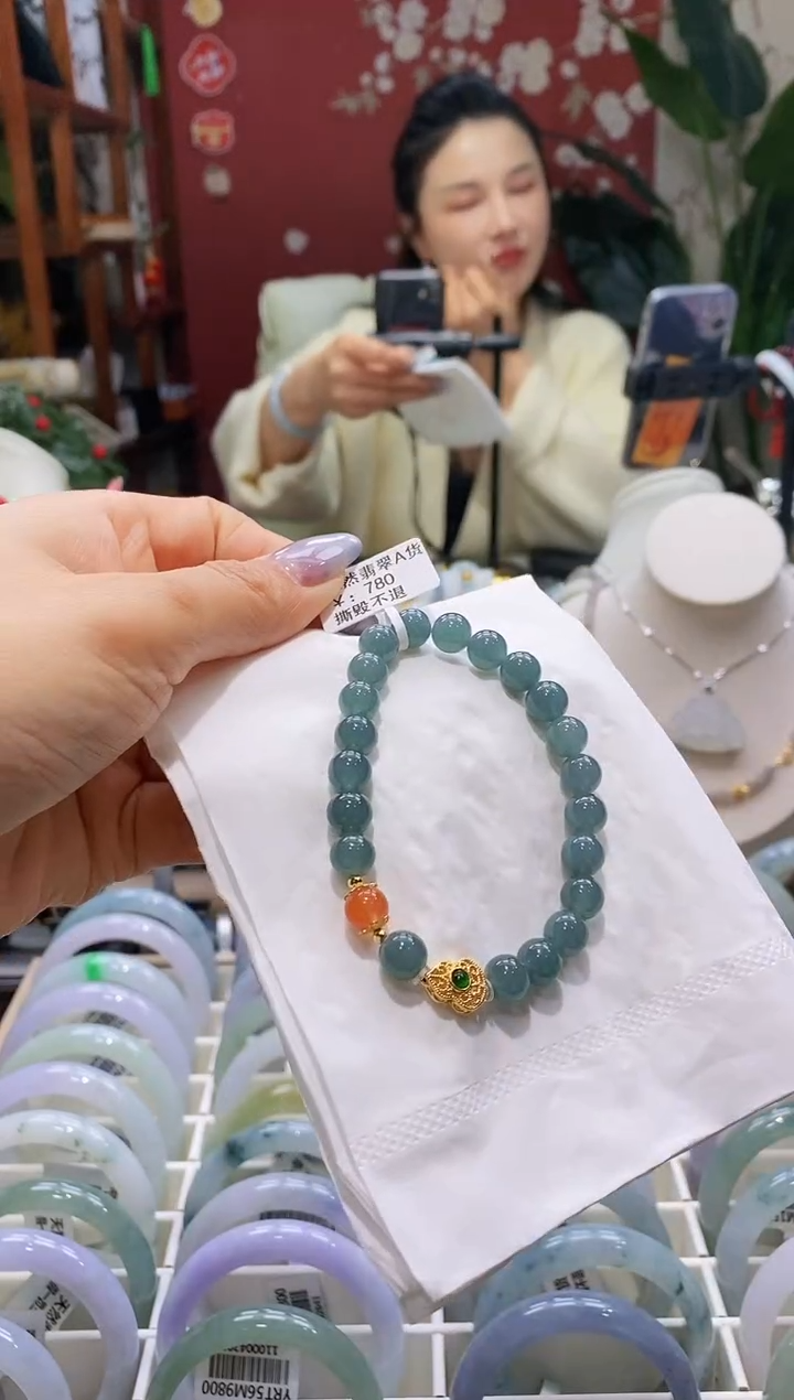 【闪购商品】翡翠手串18K金镶嵌165定向 嬿兒*蓝水葫芦手串