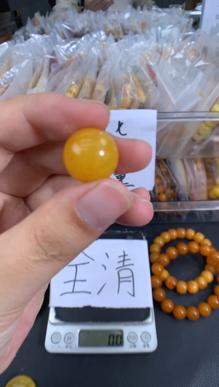 蜜蜡未镶嵌珠宝奇石1