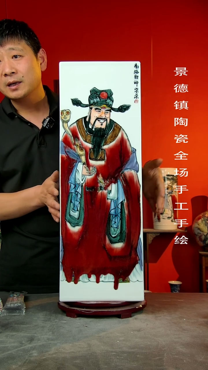 摆件景德镇陶瓷花瓶手工手绘