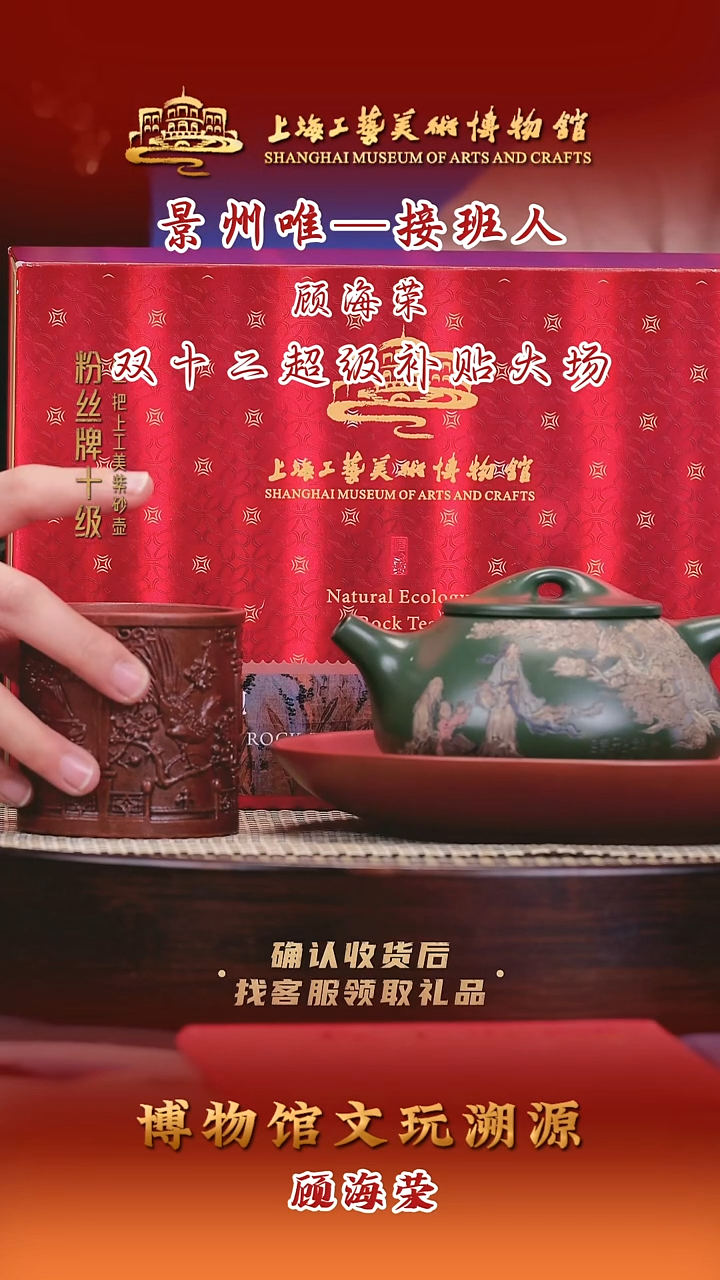 茶壶紫砂紫砂壶76 绿泥 340cc