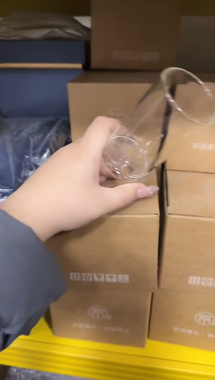 双子杯          