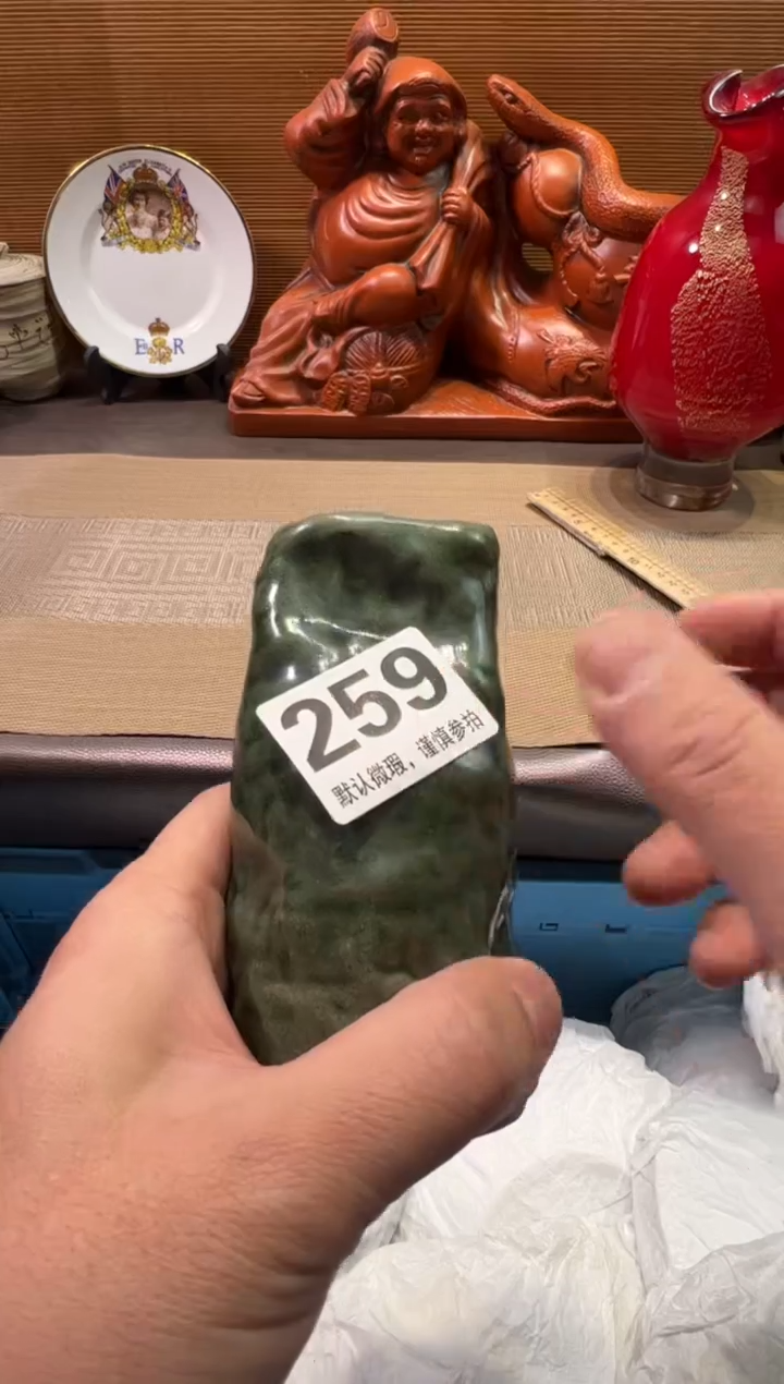 【闪购商品】陶瓷陶瓷陶瓷陶瓷陶瓷