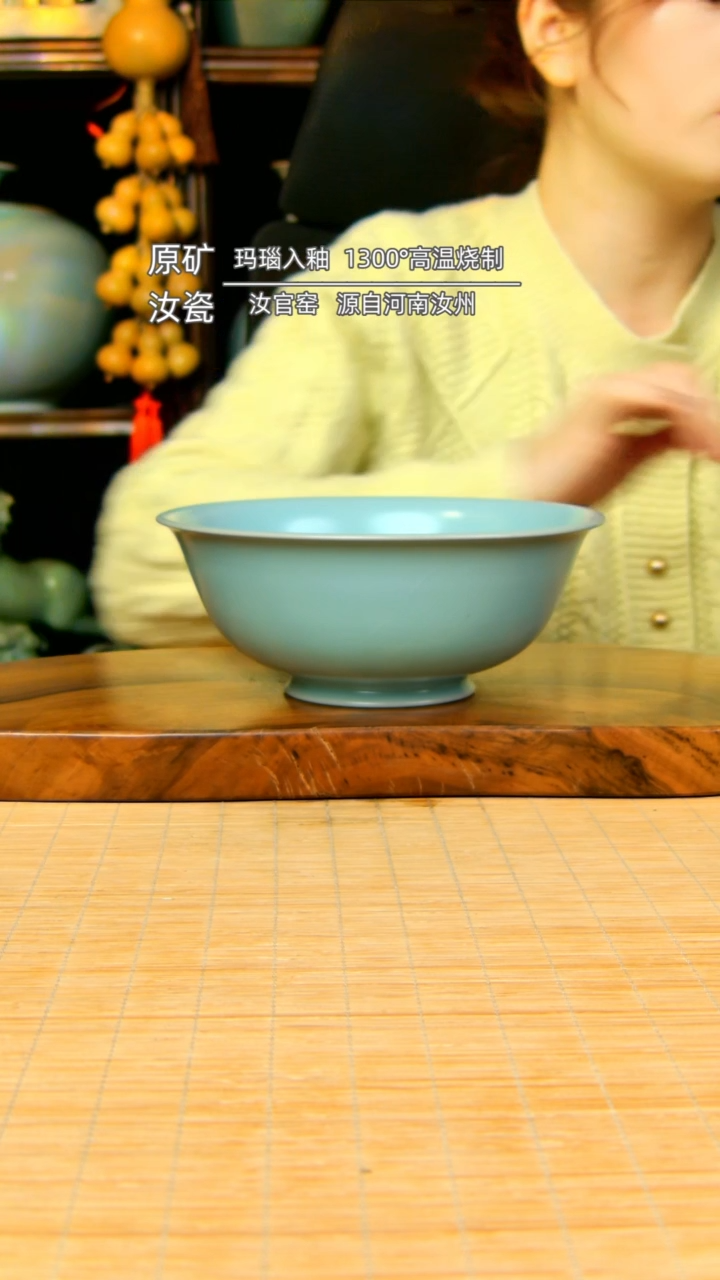 【闪购商品】仿古全手工北宋碗大号不完美