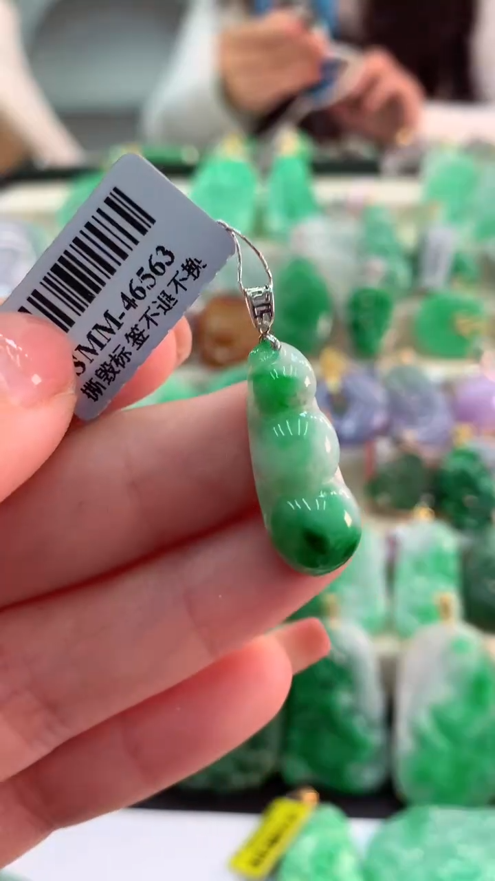 【闪购商品】翡翠吊坠(不含链)18K金镶嵌挂件