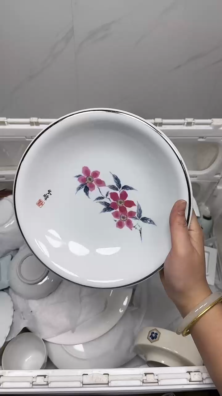 【闪购商品】5223回流瓷器默认微瑕，18.8包邮