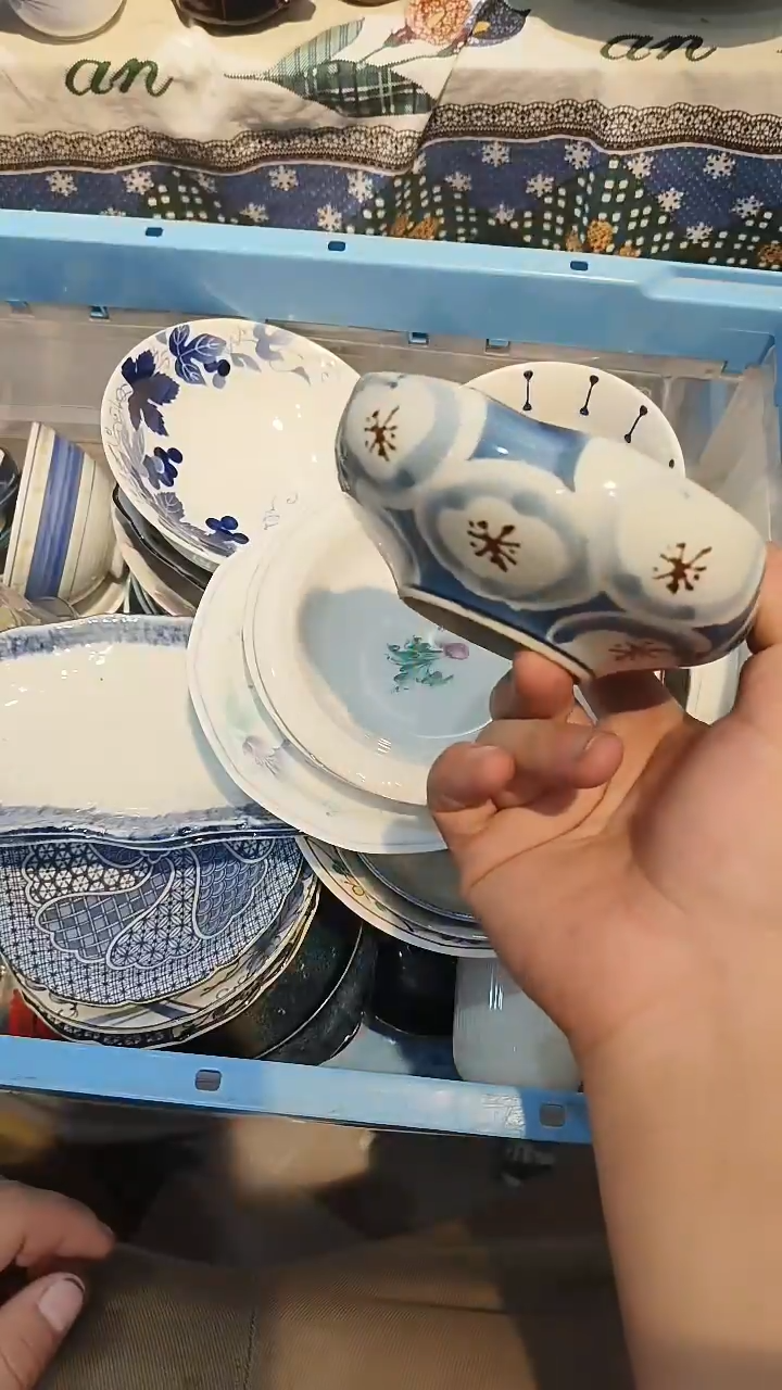 瓷片一**好七米陶苑 闪购类型 定向 一切都好