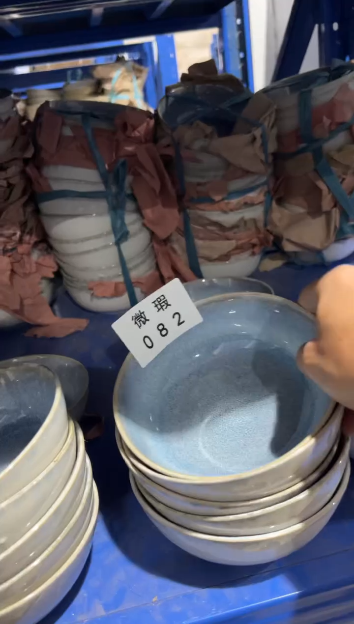 【闪购商品】碗082微瑕 陶瓷餐具2个装