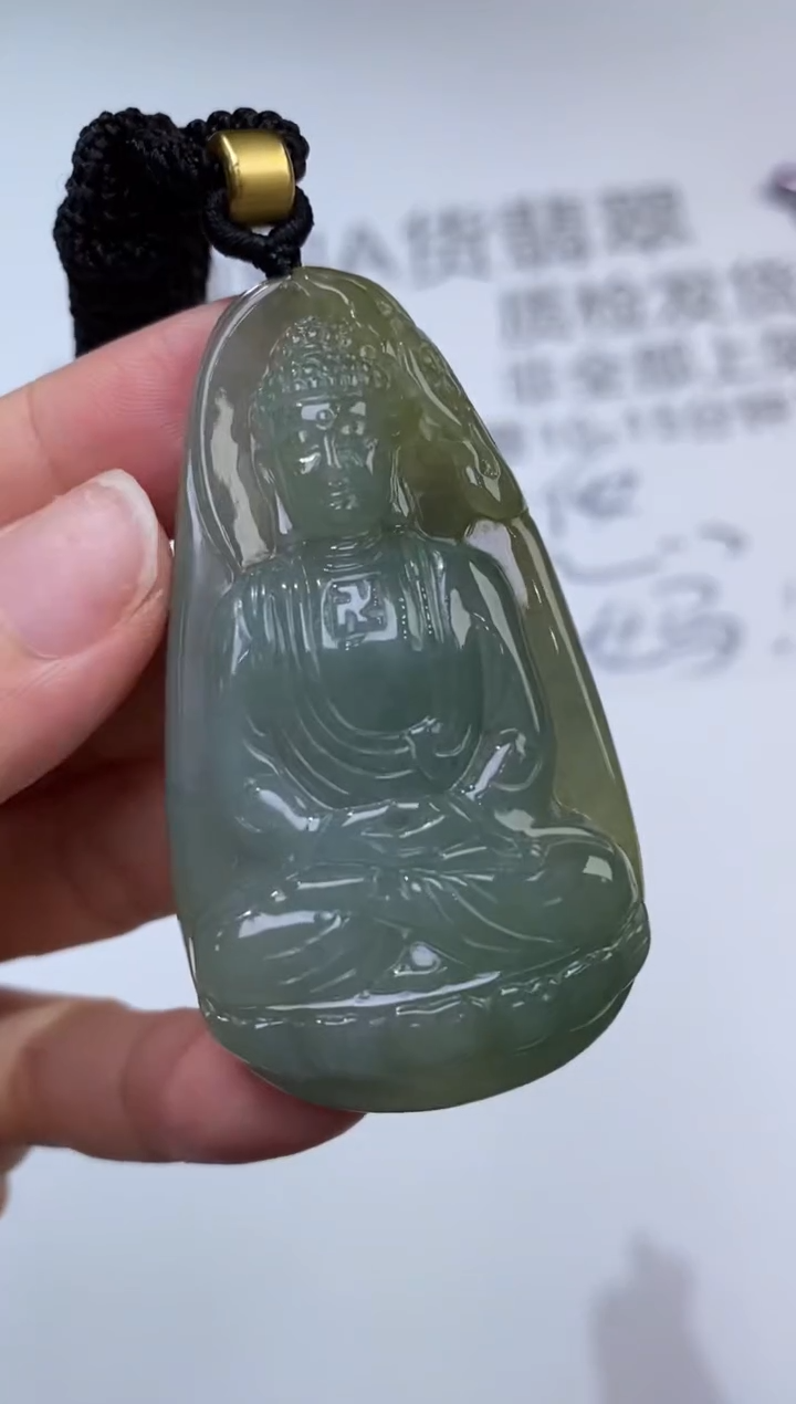 未镶嵌挂件翡翠309150    多人