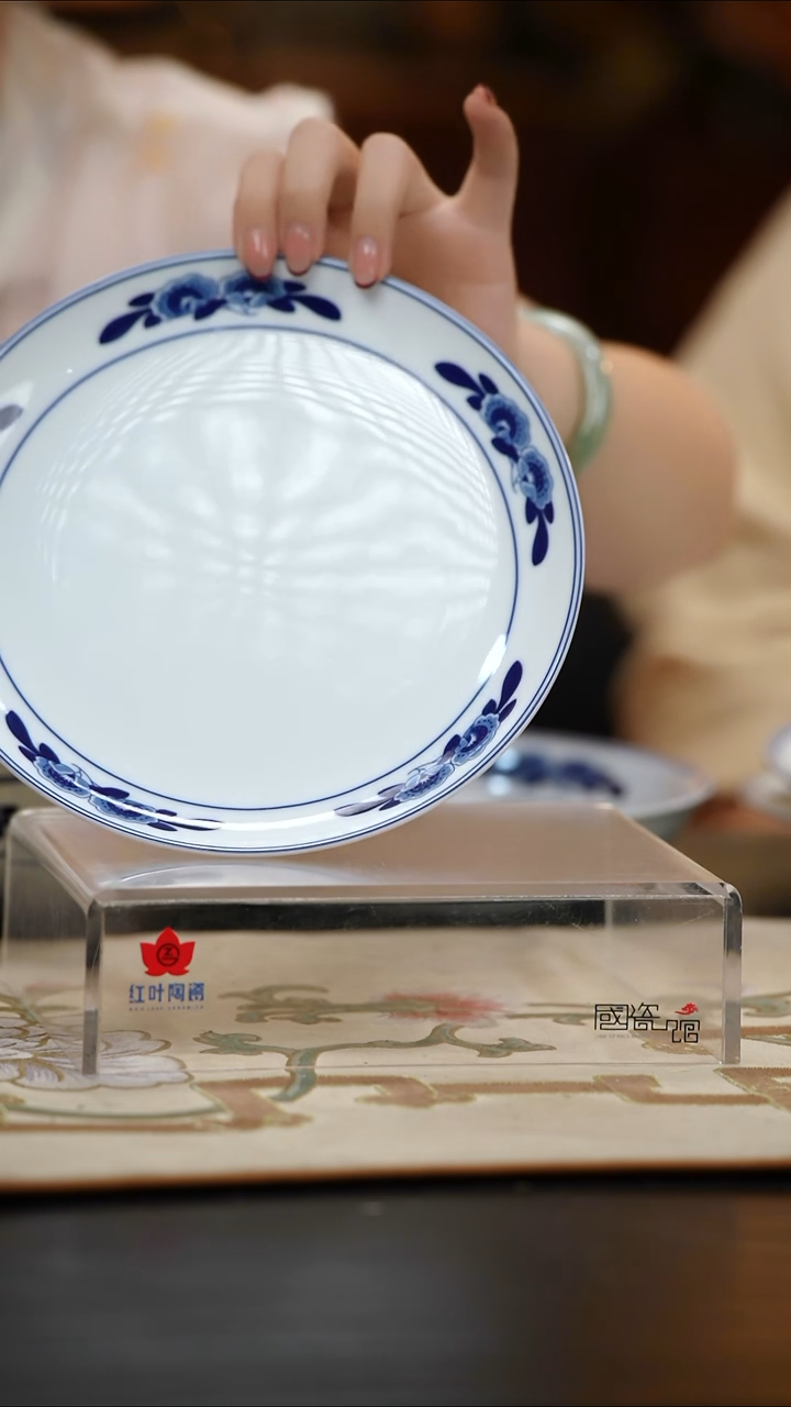 1个正价双蕾花8寸呙盘