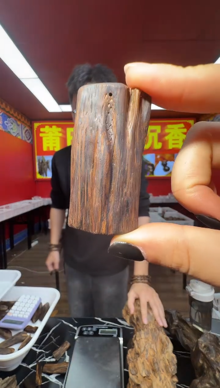 沉香吊坠d77文莱多样性发一