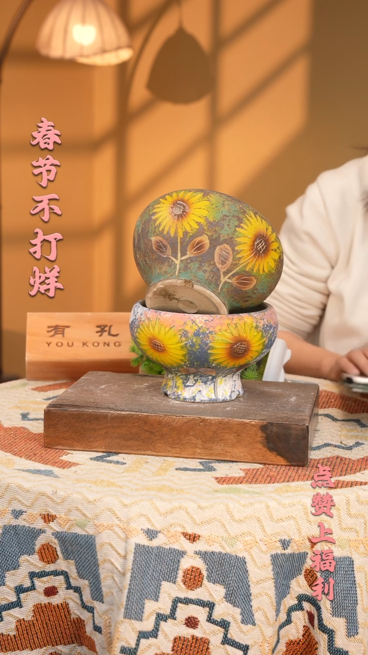 【闪购商品】摆件31-108口15高11 1-2误差