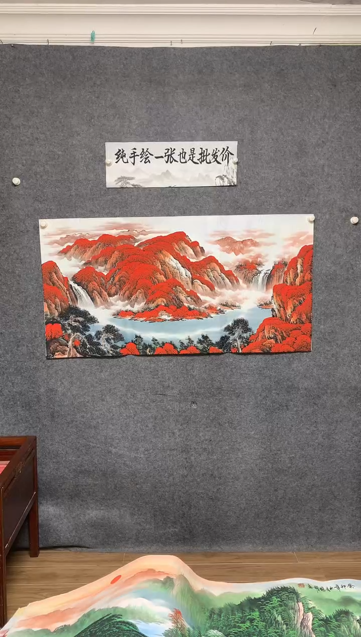 国画鸿运当头李长田画作尺寸136*68