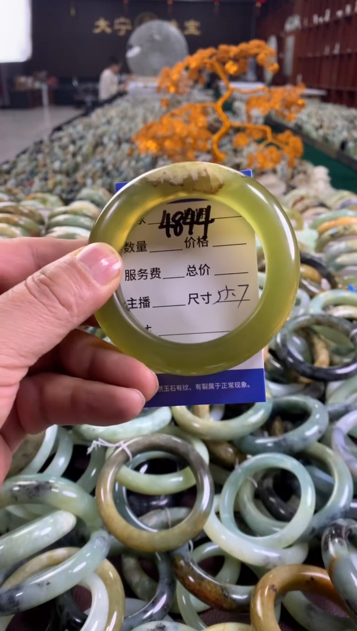 未镶嵌蛇纹石玉手镯4844