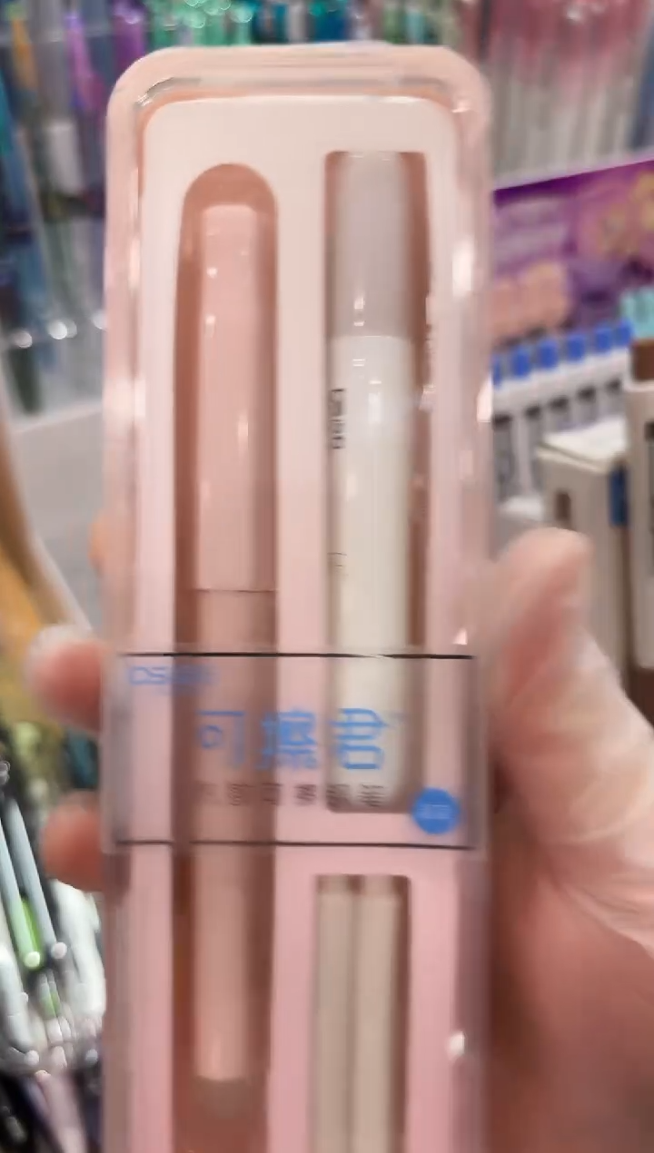 石头DS-996钢笔可擦晶蓝)配墨囊【粉盒】--1小盒（日期久，不售后）