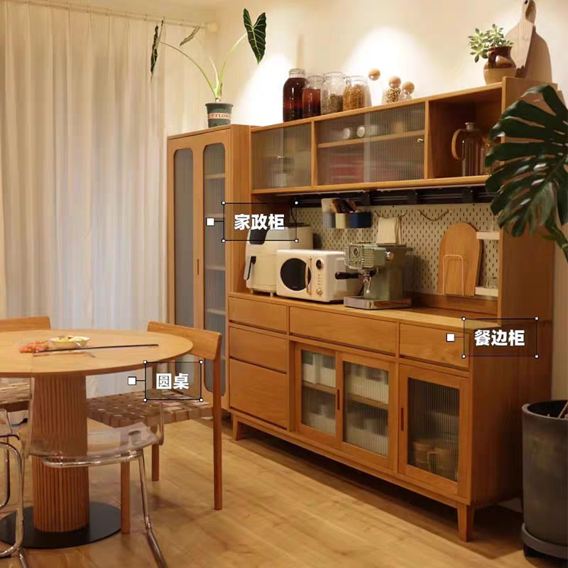 海艺木业餐边柜北欧樱桃木实木橱柜饭厅柜子茶水柜靠墙家用储物柜