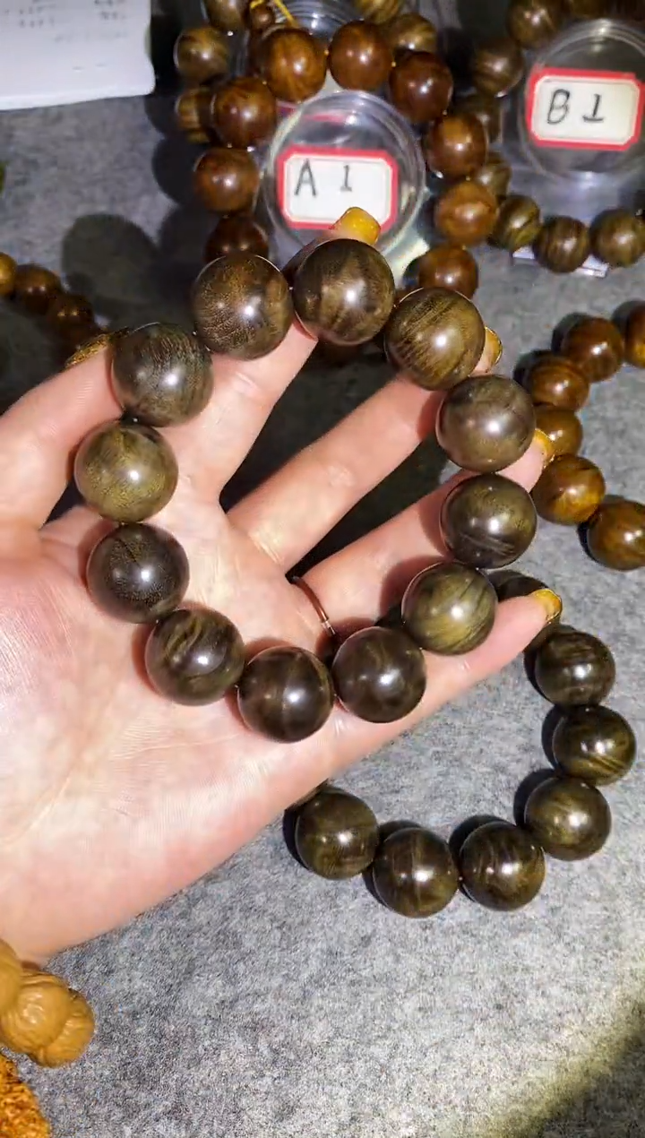 【闪购商品】金丝楠木雕【楠帝】小叶桢楠阴沉满花2.0