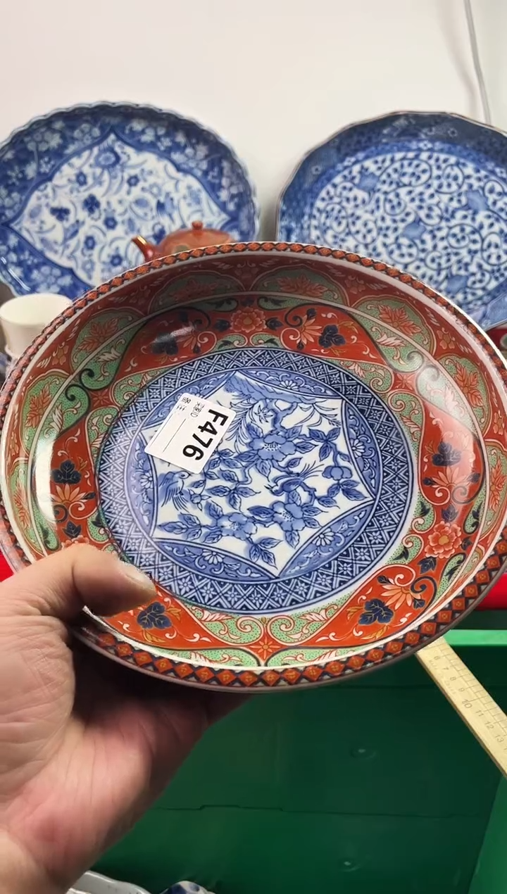 瓷片上*道777777777 F476