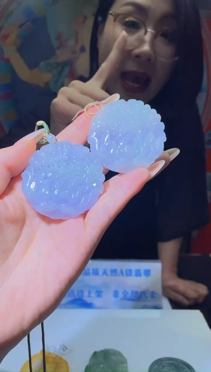 翡翠未镶嵌颈饰MFC06013006《多样性发其一》