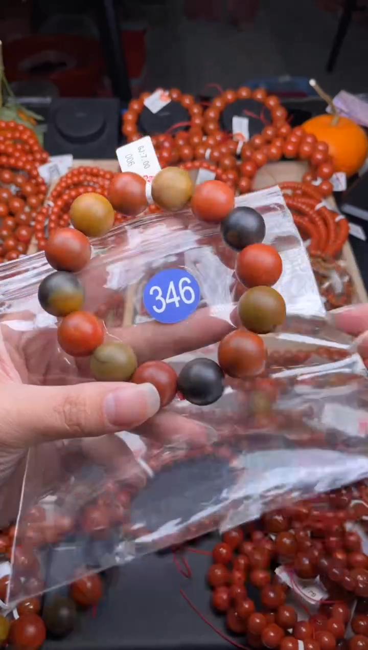 【闪购商品】南红玛瑙珠宝奇石未镶嵌346-16+