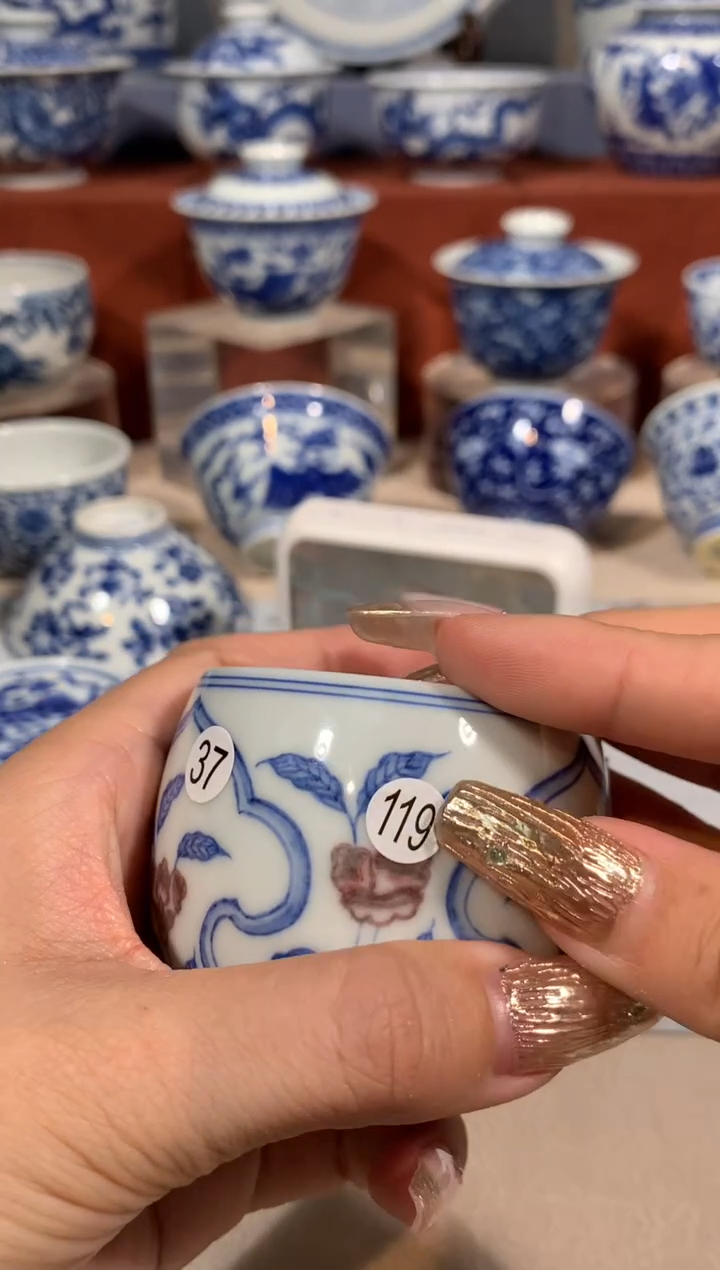 【闪购商品】摆件青花釉里红龙蛋杯