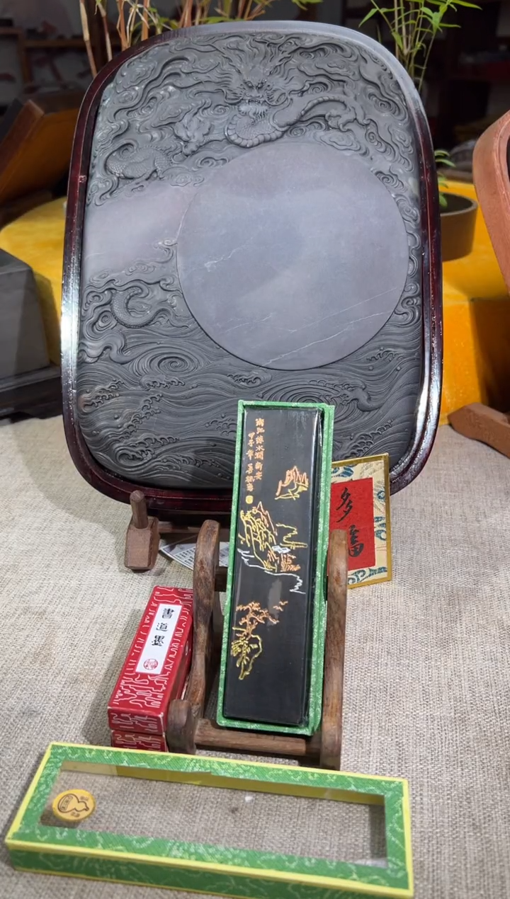 【闪购商品】砚乡姐妹甄选福利