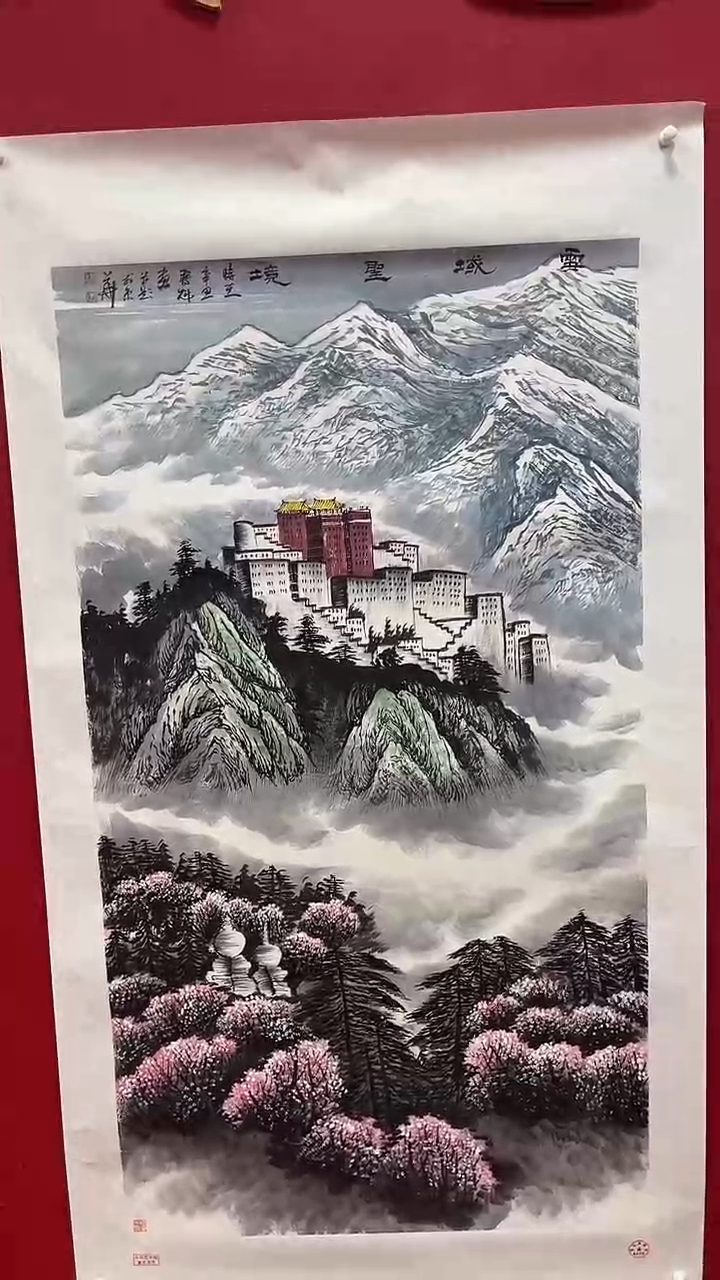 【闪购商品】国画书魁-绘画作品-63