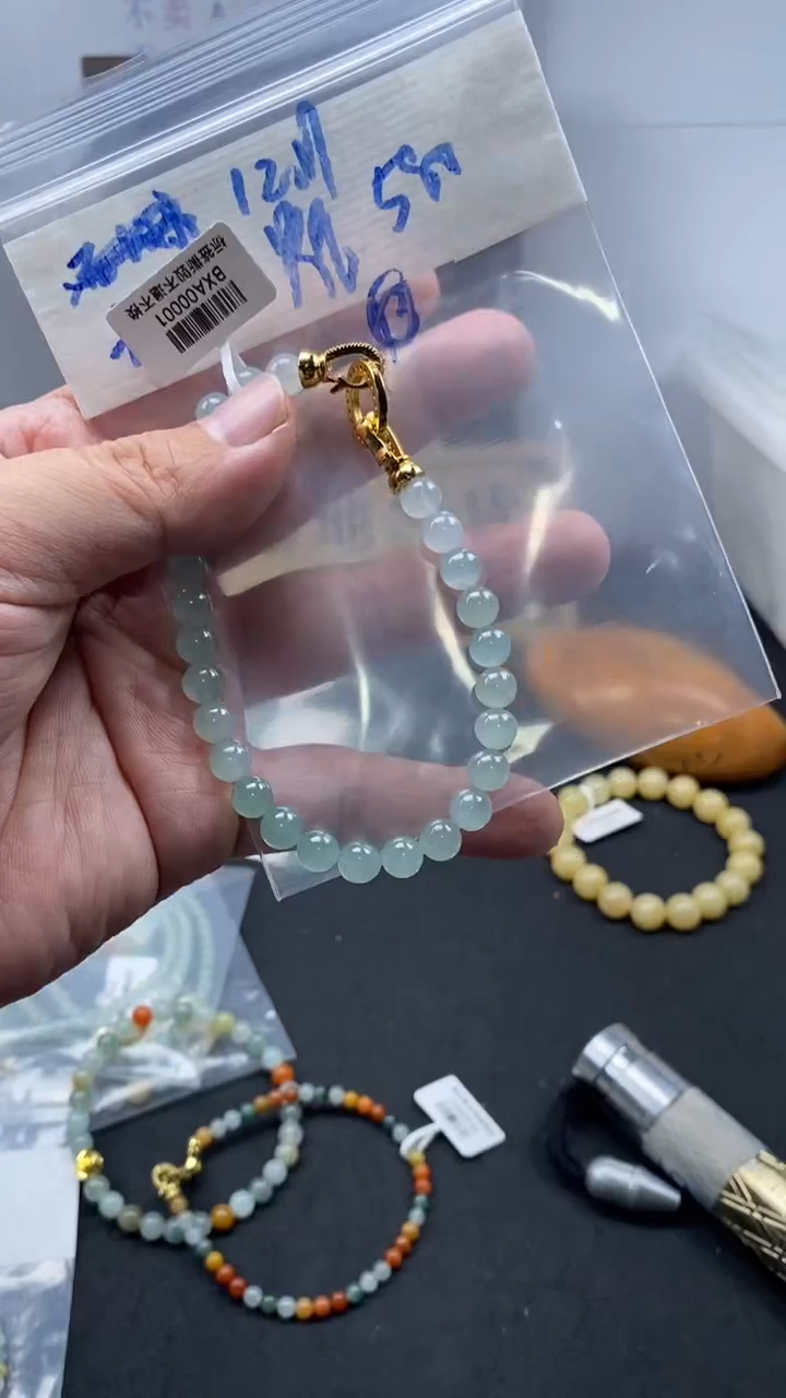 未镶嵌定制翡翠天然缅甸翡翠珠子